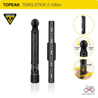 NEW!  ประแจบล็อกฟรี/ปรับแรงบิดได้ 2-10Nm TOPEAK TORQ STICK TOOL