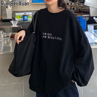 Ruo Bei Xuan เสื้อสเวตเตอร์แขนยาวทรงหลวมสไตล์เกาหลีสไตล์ฮ่องกงสําหรับผู้หญิง