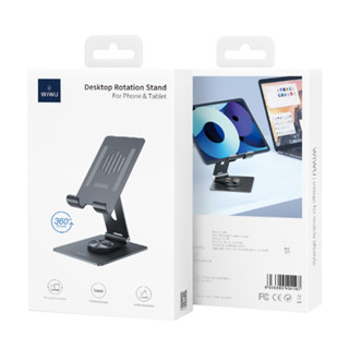 WIWU ZM106 Desktop Rotation Stand for Tablet Up To 12.9 inch