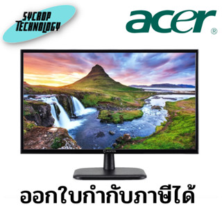 จอมอนิเตอร์ MONITOR ACER AOPEN LED 21.5 22CV1QBI ประกันศูนย์ เช็คสินค้าก่อนสั่งซื้อ