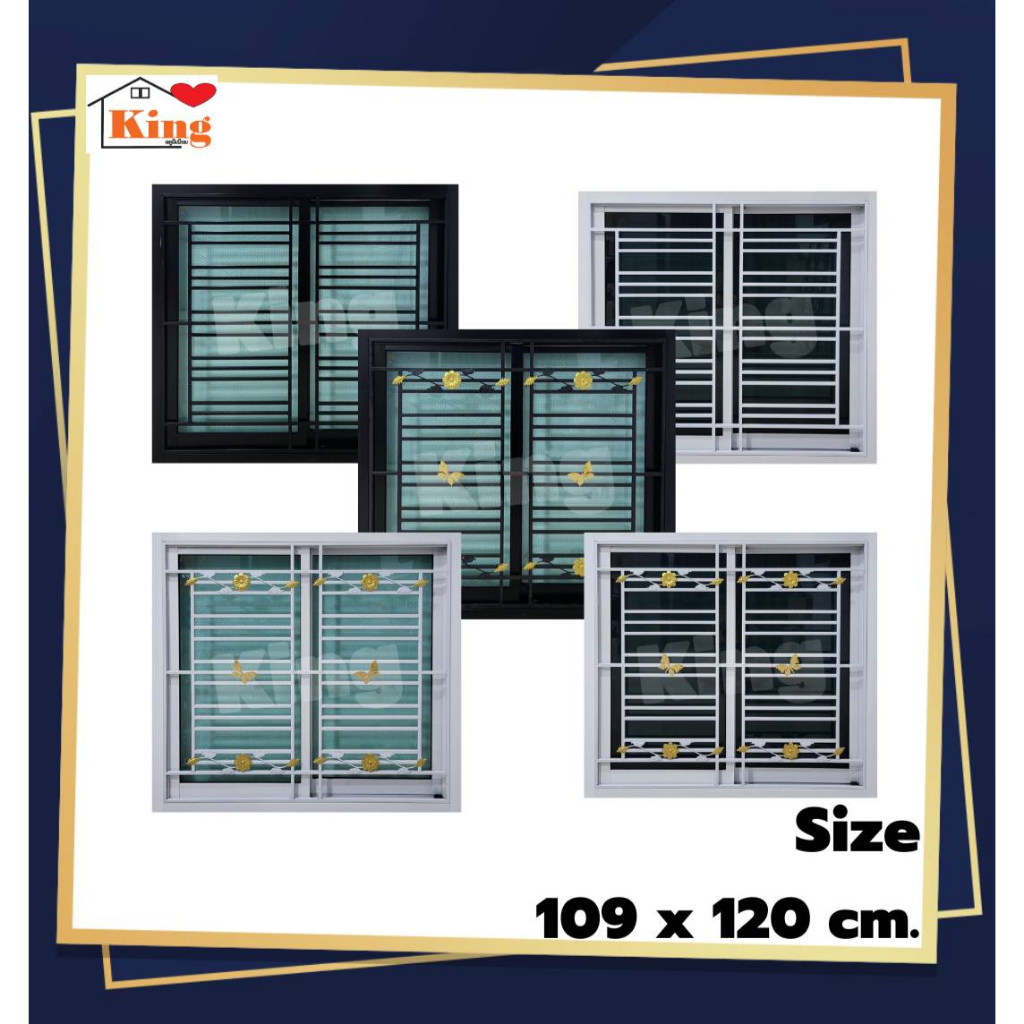 หน้าต่างบานเลื่อน 2 ช่องพร้อมเหล็กดัด[แนวนอน](สีอบ Powder Coat)109x120 cm.[ค่าขนส่งโครตถูก!!]ล็อกซ้า