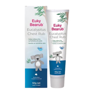 🌟พร้อมส่ง🌟 บาล์มธรรมชาติมหัศจรรย์ Euky Bearub Eucalyptus Chest Rub