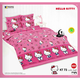 TOTO ผ้าปูที่นอนคิตตี้ KT73 (รวมผ้านวม) Hello Kitty