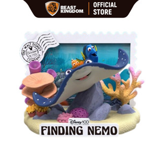 Beast Kingdom  DS138 - Finding Nemo: Disney 100th (D-Stage)