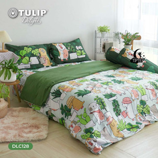 Tulip Delight ผ้าปูที่นอน DLC128 (ไม่รวมผ้านวม) พิมพ์ลาย หมาจ๋า