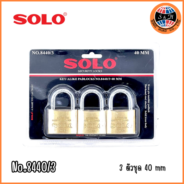 SOLO แม่กุญแจรุ่น No.8440/3-40แบบคล้องโซโล ชนิดห่วงสั้น สีทอง รุ่น No.8440/3-40 จำนวน1ชุด(แม่กุญแจ 3 อัน)