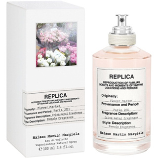 Replica Maison Margiela Flower Market EDT.100ml.กล่องซีล แท้ค่ะ