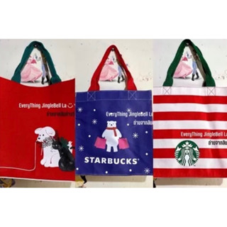 ของแท้💯% กระเป๋า ผ้าลดโลกร้อน สตาร์บัคส์ ของแท้ 100% Starbucks Holidays Bag #ของใหม่ ในซีลพลาสติก ยังไม่แกะ