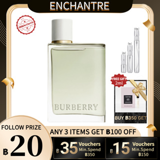 【สินค้าพร้อมส่ง】ของแท้ 💯 Burberry Her Eau de Toilette EDT 2ml/5ml/10ml