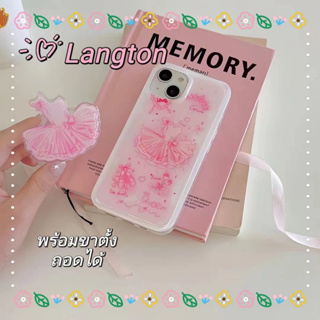 🌈Langton🌸ป้องกันการหล่น ขอบเต็ม กระโปรง ขาตั้ง ถอดได้ iphone 11 14 pro max สีชมพู หวานสวย case for iPhone 12 13