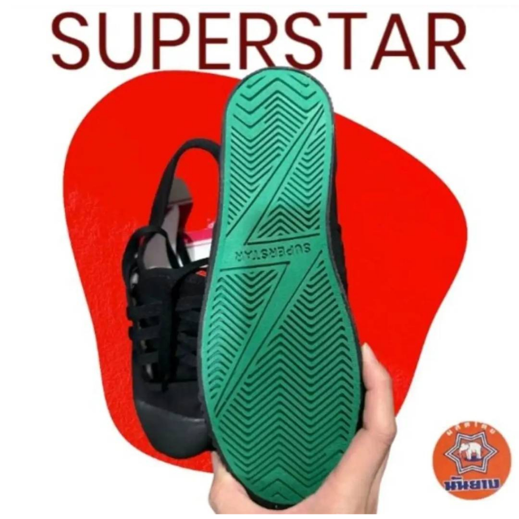 Nanyang รองเท้าผ้าใบนันยาง รองเท้าผู้ชายSuperstar รุ่น 205-R