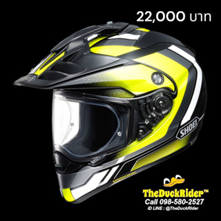 SHOEI HORNET ADV SOVEREIGN TC-3