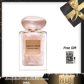 Giorgio Armani Armani Prive Pivoine Suzhou Soie de Nacre 100ML