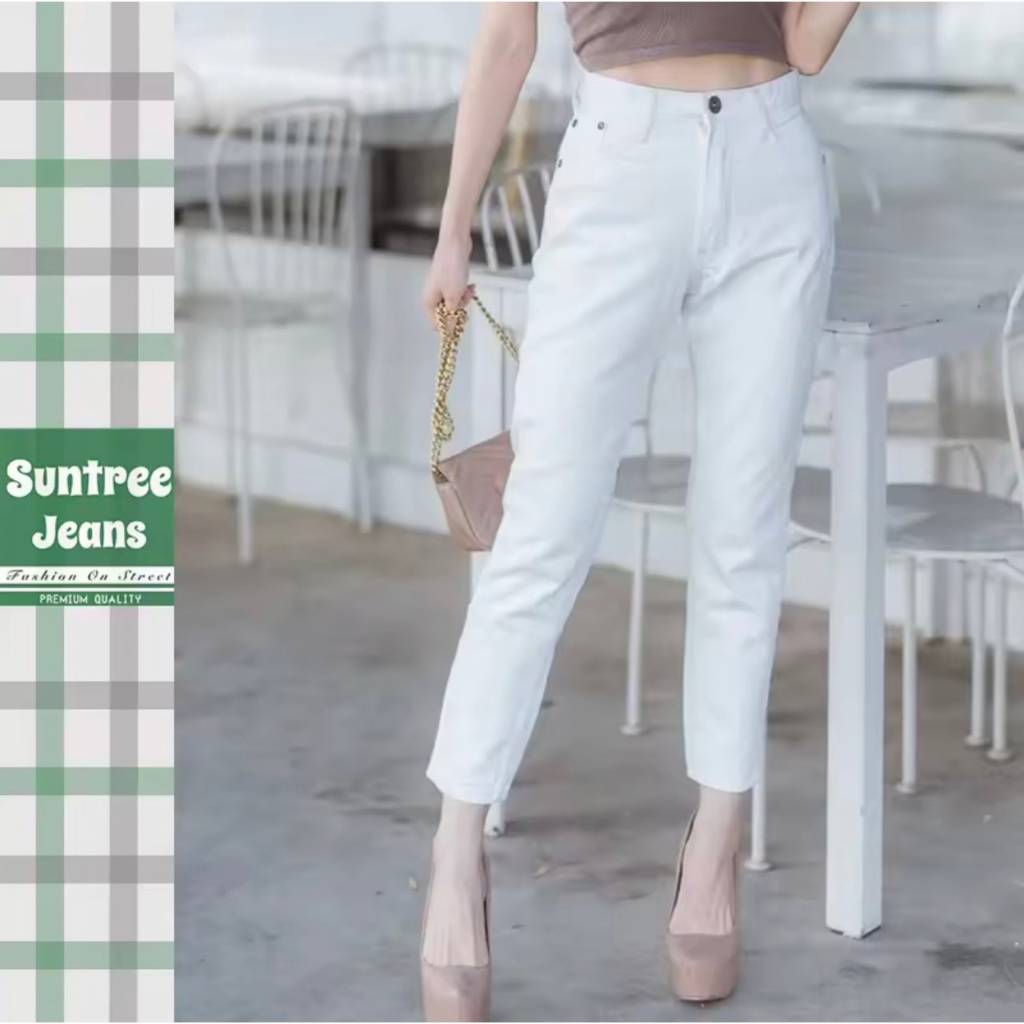 SuntreeJeans ยีนส์ทรงบอยสีขาว มีบิ๊กไซส์ Size S-40 เอวสูง เก็บทรงสวย