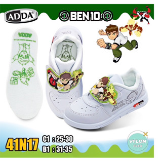 🍀ADDA รองเท้านักเรียน เด็กผู้ชาย 🍀สีขาว ลาย Ben10 รุ่น 41N17BC (ไซส์ 25-35)