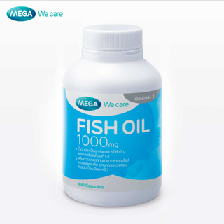 MEGA We care เมก้าวีแคร์ FISH OIL 1000 MG. 1000 mg (100 s) น้ำมันปลา 1000 มก. ผลิตภัณฑ์เสริมอาหาร 100 เม็ด