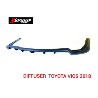 DIFFUSER​หลัง ใส่ TOYOTA​ VIOS​2018 ส่งฟรี งานดิบสีดำด้าน