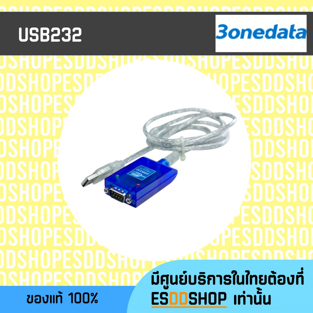 USB232  USB to RS-232 Converter, USB1.1/2.0 Baudrate 300bps to 115.2Kbps