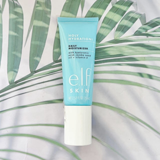 e.l.f® Daily Hydration Moisturizer 75mL ช่วยให้ความชุ่มชื้น บำรุงเพื่อผิวเปล่งปลั่งและมีสุขภาพดี มอยเจอร์ไรเซอร์