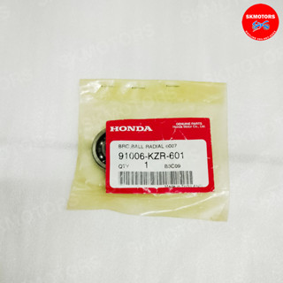 ลูกปืนตลับ, 6201 รหัส 91006-KZR-601 สำหรับรถรุ่น HONDA CLICK125, PCX150, ADV150 อะไหล่แท้เบิกศูนย์ 100%