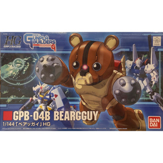 Hg 1/144 GPB-04B Beargguy