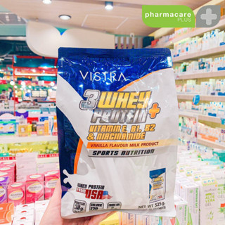 VISTRA 3 WHEY PROTEIN + VITAMIN E, B1, B2 &amp; NIACINAMIDE 35Gx15PC - วิสทร้า เวย์โปรตีน พลัส รสวนิลา