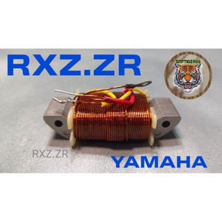 คอยแสง rxz.zrสินค้าคุณภาพพร้อมใช้งานรับประกันคุณภาพ 100%