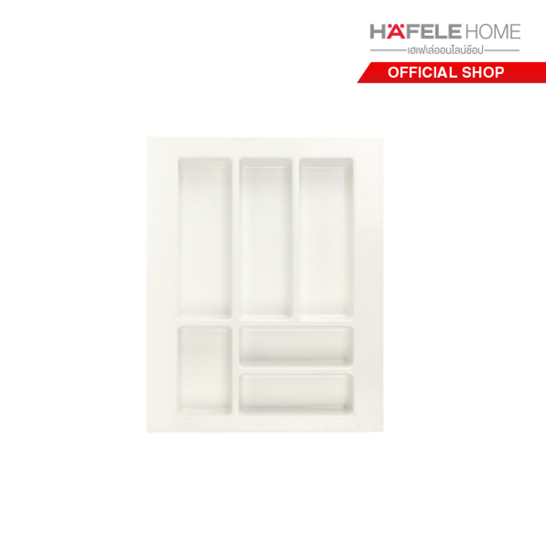 HAFELE ถาดเครื่องครัว - CUTLERY INSERT