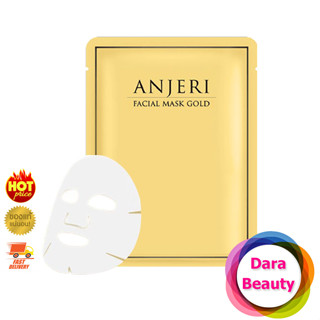 Anjeri Facial Mask Gold แอนเจอรี่ เฟเชียล มาส์ก โกลด์ 1แผ่น