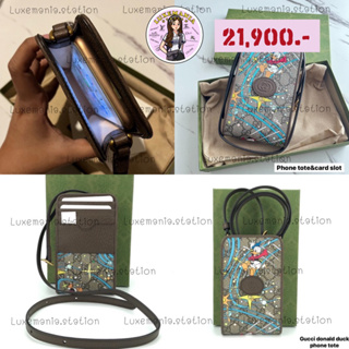 👜: New!! Gucci Donald Duck Phone Bag‼️ก่อนกดสั่งรบกวนทักมาเช็คสต๊อคก่อนนะคะ‼️