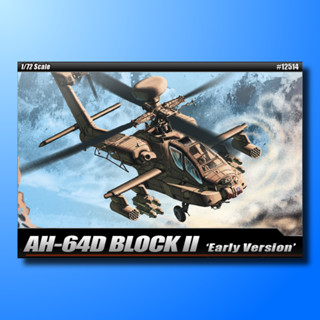 ACADEMY 1/72 U.S. ARMY AH-64D BLOCK II / โมเดลเฮลิคอปเตอร์