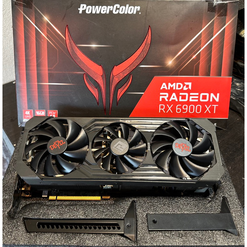 RX6900XT PowerColor 16GB