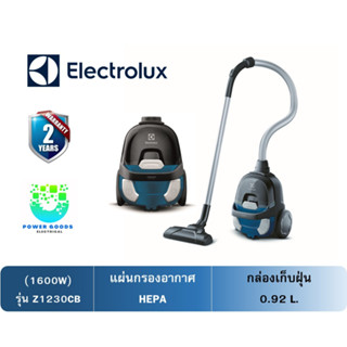 ELECTROLUX เครื่องดูดฝุ่นแบบกล่อง รุ่น Z1230CB (1600 วัตต์ , สีฟ้า)