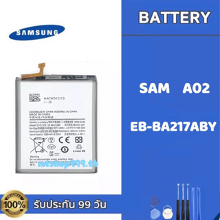 แบตเตอรี่ Samsung A02  EB-BA217ABY แถมอุปกรณ์เปลี่ยนแบต+กาว รับประกัน 99 วัน