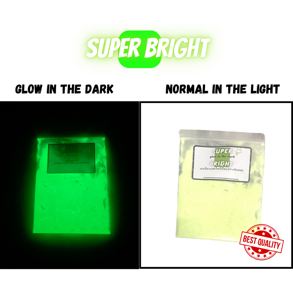 ผงเรืองแสงsuper bright(100-500กรัม) สีเขียวGlow in the darkผงเรืองแสงในที่มืด ผงพรายน้ำ รุ่นใหม่สว่างกว่า ส่งไวมีปลายทาง