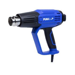 PUMA TOOLS เครื่องเป่าลมร้อน 2000W HEAT GUN PM-20HGL