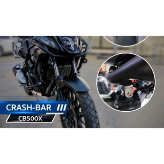 แคชบาร์ cb500x ปี 2016-2023