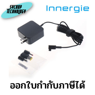 Innergie Universal Adapter Notebook Lenovo ING-ADP-65DW-YZUC 65W Black ประกันศูนย์ เช็คสินค้าก่อนสั่งซื้อ