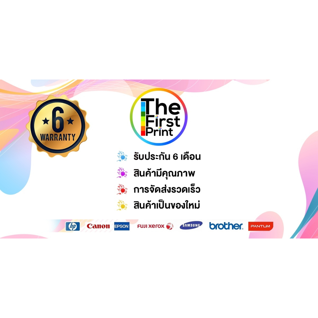DRUM HP CF232A (32A) ของแท้ และ เทียบเท่า / TheFirstPrint