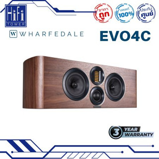 ลำโพงเซ็นเตอร์ แบรนด์ Wharfedale EVO4 Center