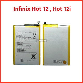 แบตเตอรี่ Infinix Hot12 , Hot 12i (Model:BL-49LX) |สินค้าคุณภาพดี