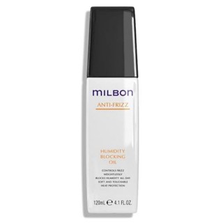 Milbon Anti Frizz Humidity Blocking Oil 120ml สำหรับผมเส้นใหญ่ ชี้ฟู หยักศก