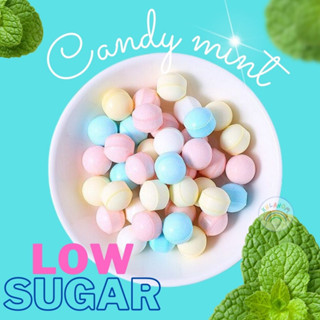 ลูกอม ลูกอมมิ้นต์ candy ball mint  (1เม็ด/1กรัม.) จำนวน 50-100 เม็ด ลูกอมดับกลิ่นปาก เพิ่มความสดชื่น กลิ่นมิ้น 0น้ำตาล