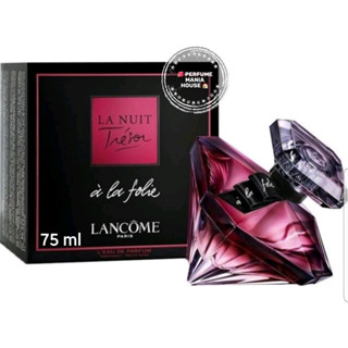 Rare item!!! Lancome La Nuit Trésor à la Folie EDP for women 75ml ของใหม่ (พร้อมส่งค่ะ)