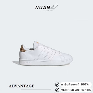 Adidas Advantage W (ผญ) H03791 ของแท้ ป้ายไทย รองเท้าวิ่ง รองเท้าลำลอง