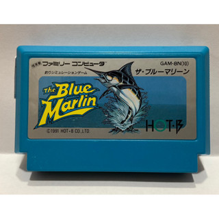 ตลับแท้ [FC] [0231] The Blue Marlin (Japan) (GAM-8N(10)) Famicom