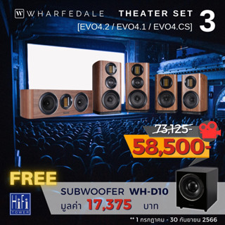 WHARFEDALE  EVO 4  SET   EVO 4.2 +  EVO 4.1 + EVO4CS