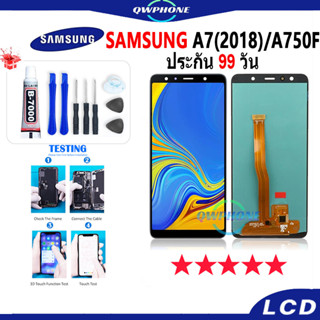 LCD Samsung A7 2018 / A750F หน้าจอ+ทัช หน้าจอโทรศัพท์ หน้าจอ จอ samsung A7 2018 / A750F จอแถมชุดไขควง+กาว