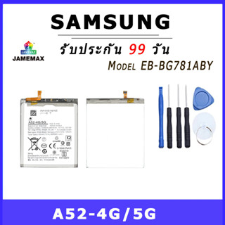 JAMEMAX แบตเตอรี่สำหรับ SAMSUNG A52-4G/5G Model EB-BG781ABY คุณภาพระดับพรีเมี่