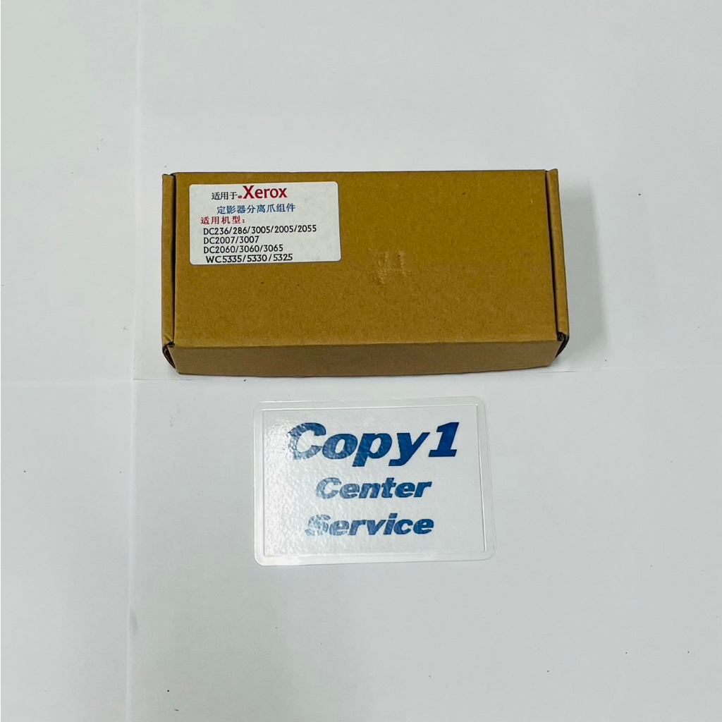 ชุดโมเขี้ยวแยก XEROX5335 3065